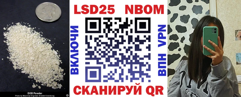 LSD-25 экстази ecstasy  купить наркотик  Краснотурьинск 