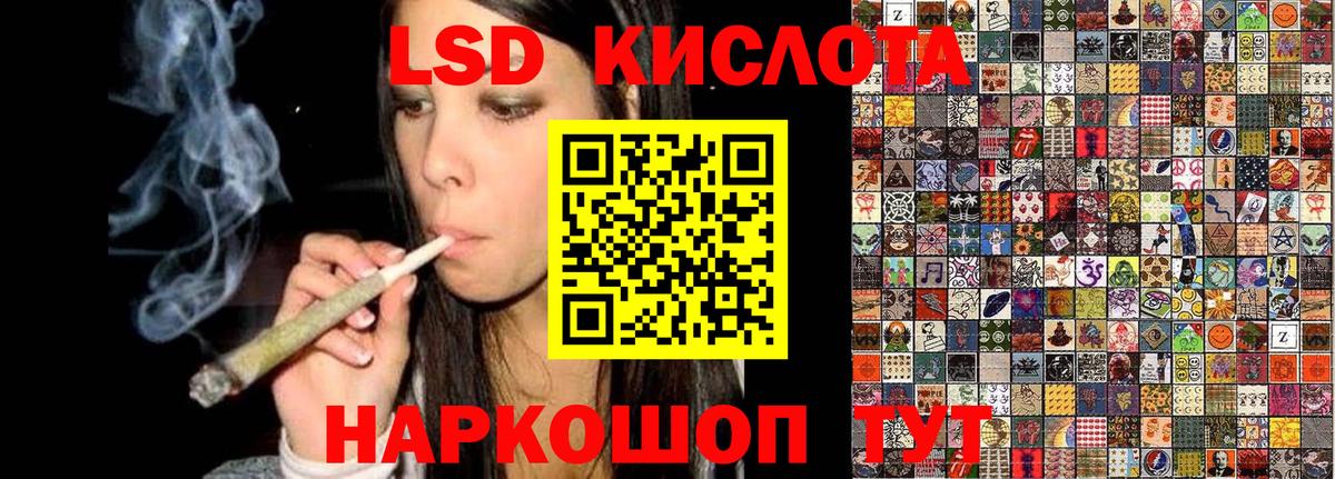 Марки N-bome 1,5мг Краснотурьинск