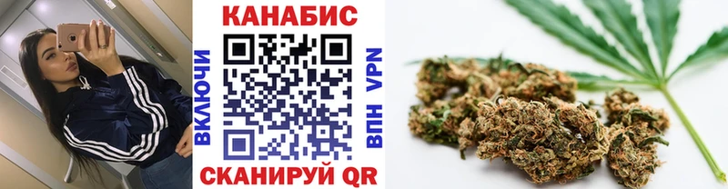 Каннабис ГИДРОПОН  купить наркотик  Краснотурьинск 